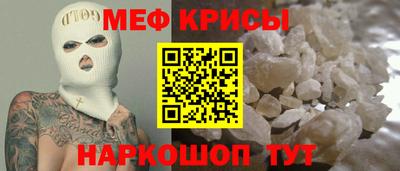 синтетический гашиш Заводоуковск