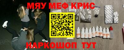 гашиш Жуковский