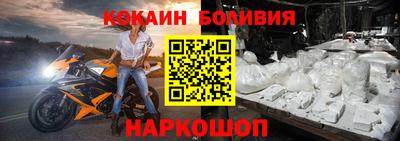 гашиш Жуковский