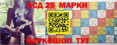 ГАЛЛЮЦИНОГЕННЫЕ ГРИБЫ Заволжье