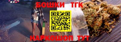 ГАЛЛЮЦИНОГЕННЫЕ ГРИБЫ Заволжье