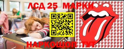 ГАЛЛЮЦИНОГЕННЫЕ ГРИБЫ Заволжье
