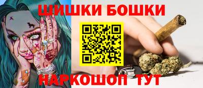 ГАЛЛЮЦИНОГЕННЫЕ ГРИБЫ Заволжье