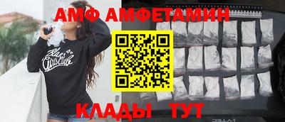 синтетический гашиш Заводоуковск