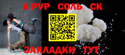 ГАЛЛЮЦИНОГЕННЫЕ ГРИБЫ Заволжье