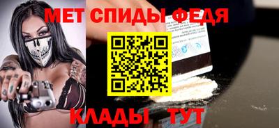 гашиш Жуковский