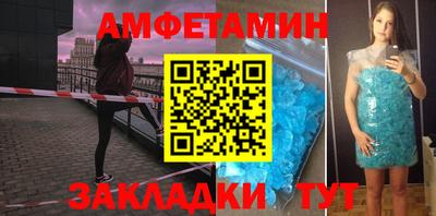 ГАЛЛЮЦИНОГЕННЫЕ ГРИБЫ Заволжье