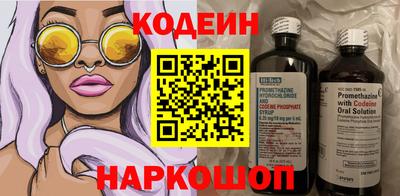 ГАЛЛЮЦИНОГЕННЫЕ ГРИБЫ Заволжье