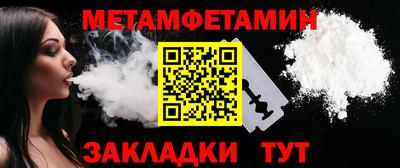 ГАЛЛЮЦИНОГЕННЫЕ ГРИБЫ Заволжье