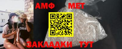гашиш Жуковский