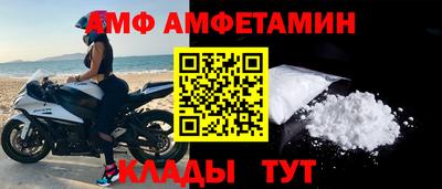 ГАЛЛЮЦИНОГЕННЫЕ ГРИБЫ Заволжье