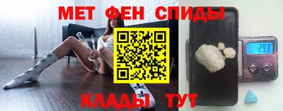 гашиш Жуковский
