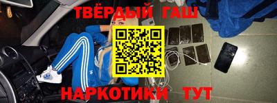 ГАЛЛЮЦИНОГЕННЫЕ ГРИБЫ Заволжье