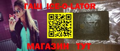 ГАЛЛЮЦИНОГЕННЫЕ ГРИБЫ Заволжье