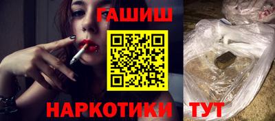 ГАЛЛЮЦИНОГЕННЫЕ ГРИБЫ Заволжье