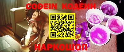 ГАЛЛЮЦИНОГЕННЫЕ ГРИБЫ Заволжье