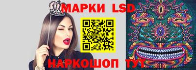 гашиш Жуковский