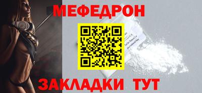 ГАЛЛЮЦИНОГЕННЫЕ ГРИБЫ Заволжье